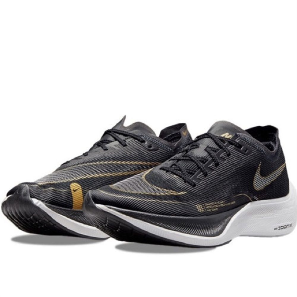 Nike vaporfly 2